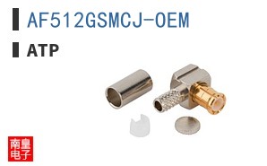 AF512GSMCJ-OEM ͼƬ