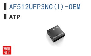 AF512UFP3NC(I)-OEM ͼƬ