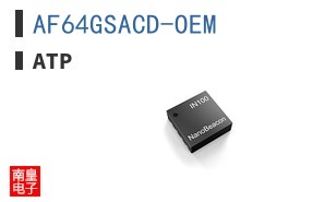 AF64GSACD-OEM ͼƬ
