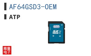 AF64GSD3-OEM ͼƬ