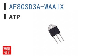 AF8GSD3A-WAAIX ͼƬ