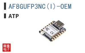 AF8GUFP3NC(I)-OEM ͼƬ
