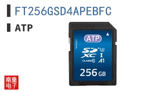 FT256GSD4APEBFC ͼƬ