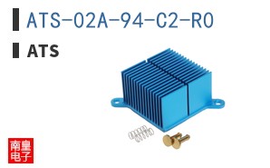 ATS-02A-94-C2-R0 ͼƬ