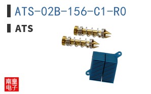 ATS-02B-156-C1-R0 ͼƬ