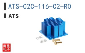 ATS-02C-116-C2-R0 ͼƬ