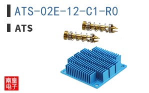 ATS-02E-12-C1-R0 ͼƬ