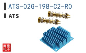 ATS-02G-198-C2-R0 ͼƬ