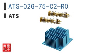 ATS-02G-75-C2-R0 ͼƬ