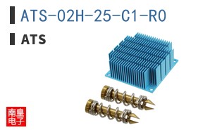 ATS-02H-25-C1-R0 ͼƬ