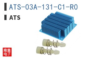 ATS-03A-131-C1-R0 ͼƬ
