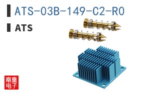 ATS-03B-149-C2-R0 ͼƬ