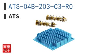 ATS-04B-203-C3-R0 ͼƬ