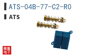 ATS-04B-77-C2-R0 ͼƬ