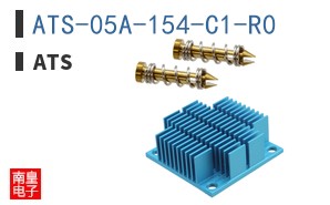 ATS-05A-154-C1-R0 ͼƬ