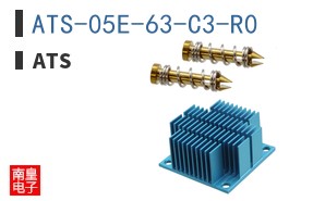 ATS-05E-63-C3-R0 ͼƬ