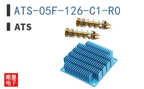 ATS-05F-126-C1-R0 ͼƬ