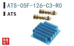 ATS-05F-126-C3-R0 ͼƬ