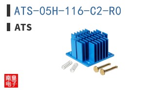 ATS-05H-116-C2-R0 ͼƬ
