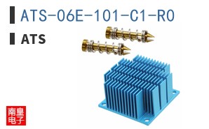 ATS-06E-101-C1-R0 ͼƬ