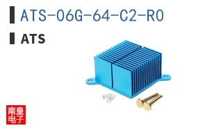 ATS-06G-64-C2-R0 ͼƬ