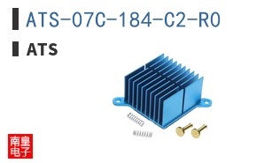 ATS-07C-184-C2-R0 ͼƬ