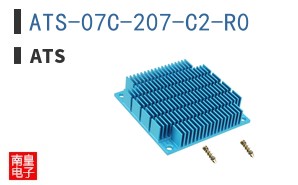 ATS-07C-207-C2-R0 ͼƬ