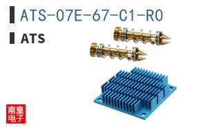 ATS-07E-67-C1-R0 ͼƬ