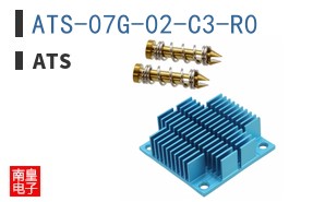 ATS-07G-02-C3-R0 ͼƬ