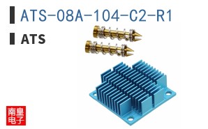 ATS-08A-104-C2-R1 ͼƬ