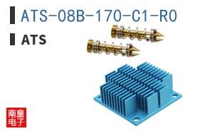 ATS-08B-170-C1-R0 ͼƬ