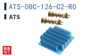 ATS-08C-126-C2-R0 ͼƬ