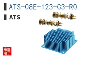 ATS-08E-123-C3-R0 ͼƬ
