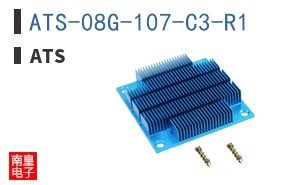 ATS-08G-107-C3-R1 ͼƬ