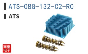 ATS-08G-132-C2-R0 ͼƬ