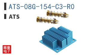 ATS-08G-154-C3-R0 ͼƬ