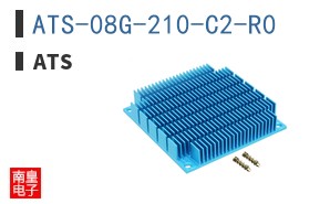 ATS-08G-210-C2-R0 ͼƬ