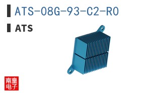 ATS-08G-93-C2-R0 ͼƬ