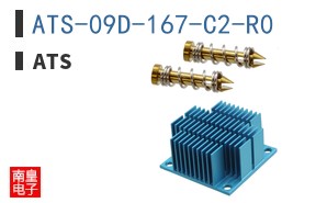 ATS-09D-167-C2-R0 ͼƬ