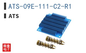 ATS-09E-111-C2-R1 ͼƬ