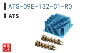 ATS-09E-132-C1-R0 ͼƬ