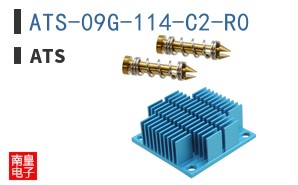 ATS-09G-114-C2-R0 ͼƬ