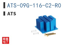 ATS-09G-116-C2-R0 ͼƬ