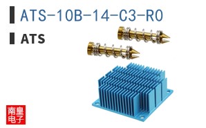 ATS-10B-14-C3-R0 ͼƬ