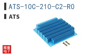 ATS-10C-210-C2-R0 ͼƬ