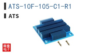 ATS-10F-105-C1-R1 ͼƬ