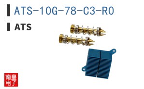 ATS-10G-78-C3-R0 ͼƬ