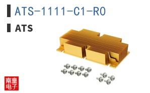 ATS-1111-C1-R0 ͼƬ