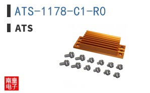 ATS-1178-C1-R0 ͼƬ