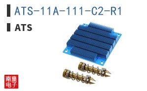 ATS-11A-111-C2-R1 ͼƬ